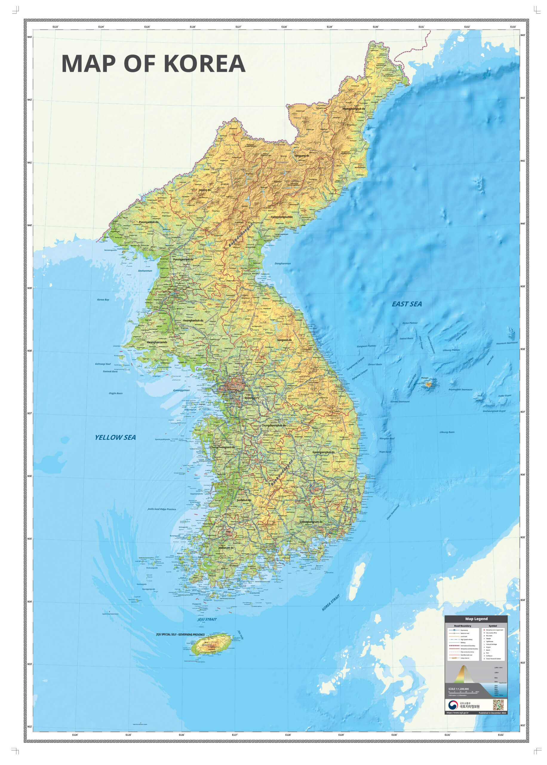 Map of South Korea in English and Korean [PDF Download] - overseak.com