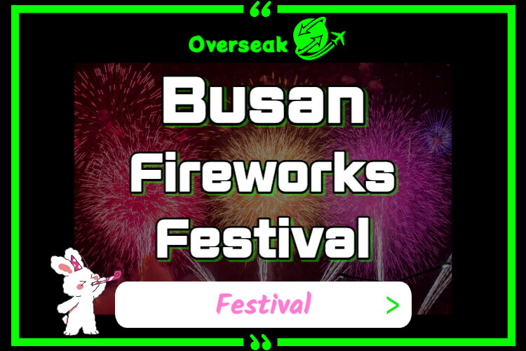 Busan Fireworks 2023