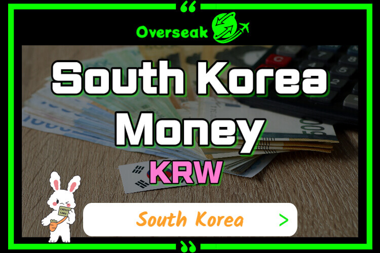 South-Korea-Money