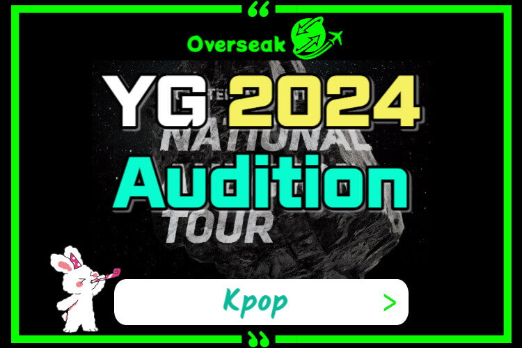 YG-Audition 2024