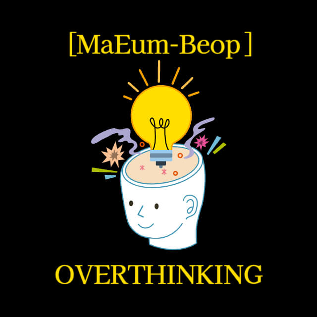 MaEumBeop-Overthinking