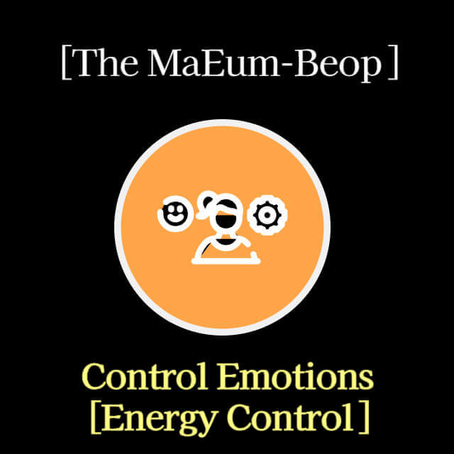 Control Emotions