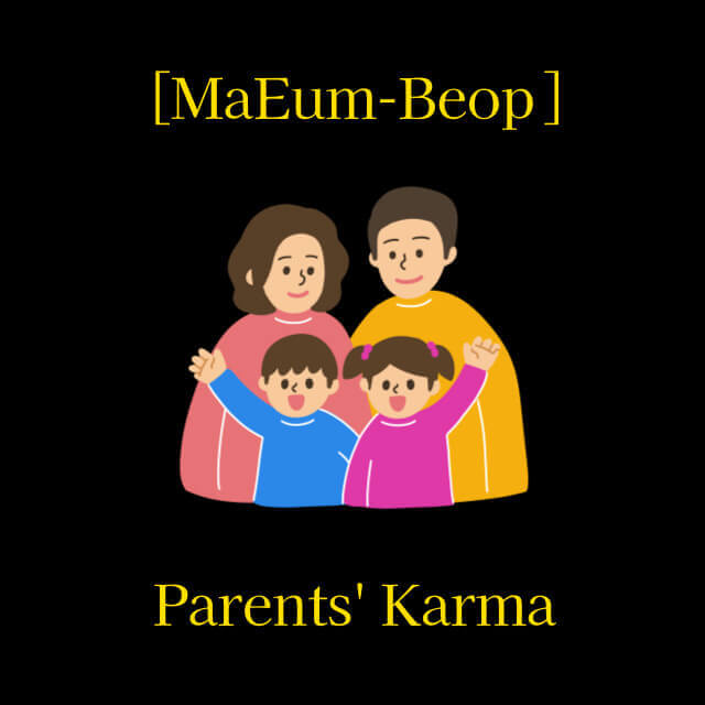 Parents' Karma