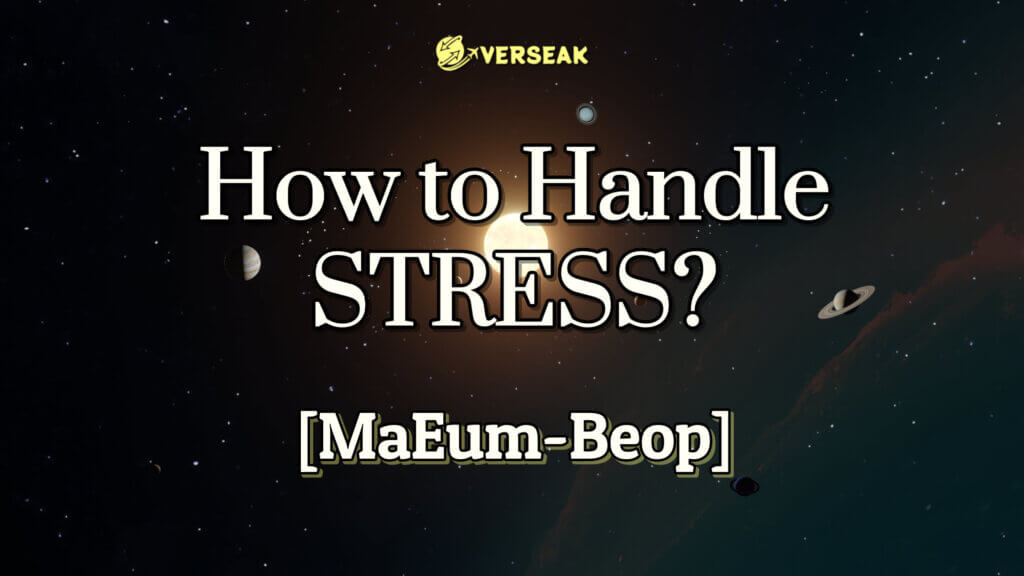 How to handle stress