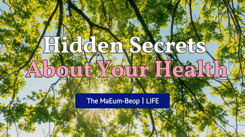 Hidden Secret-Health