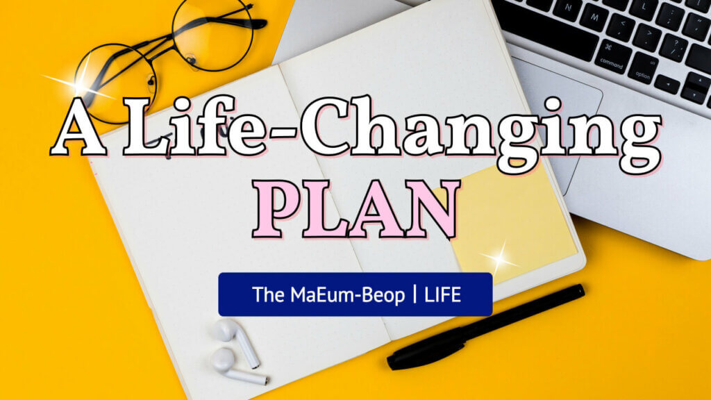 Life Changing Plan